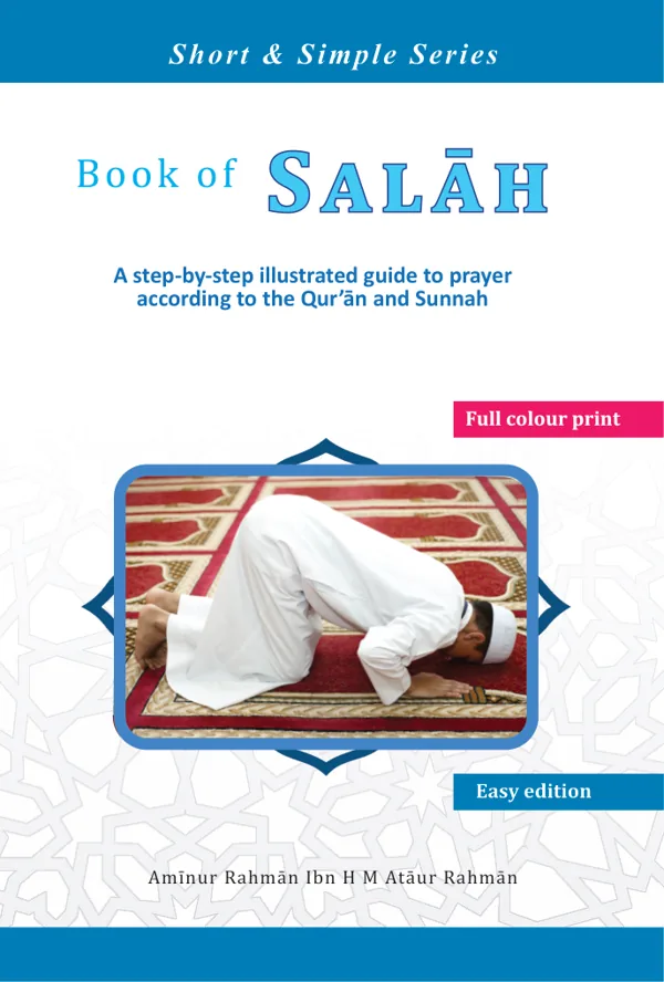 Cover of the Book of Salah, Easy Edition