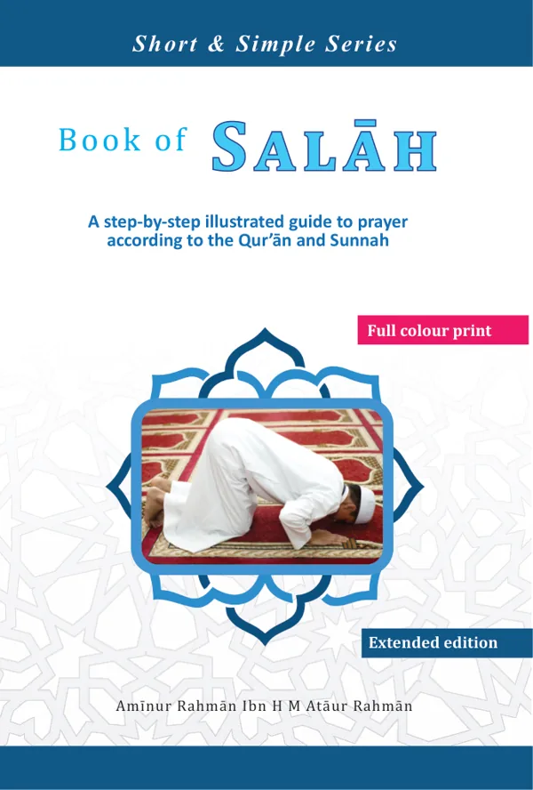 Cover of the Book of Salah, Extended Edition
