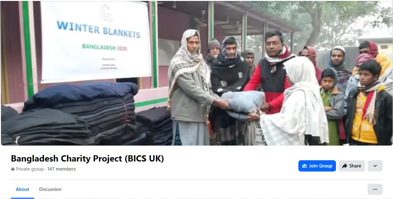 Bangladesh Charity Project